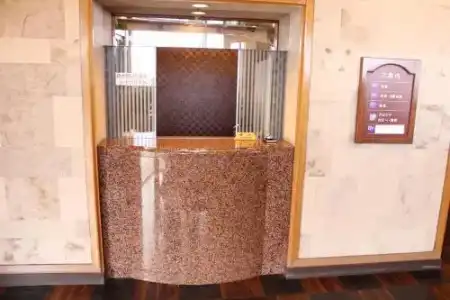 Shiosai - 1