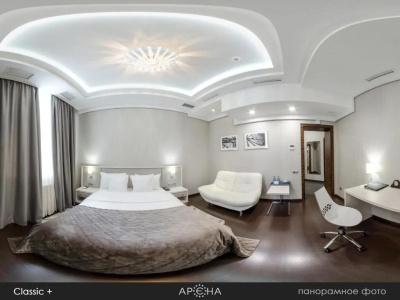 Arena - 65