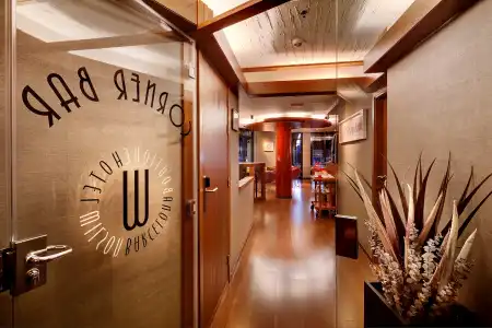 Wilson Boutique - 1