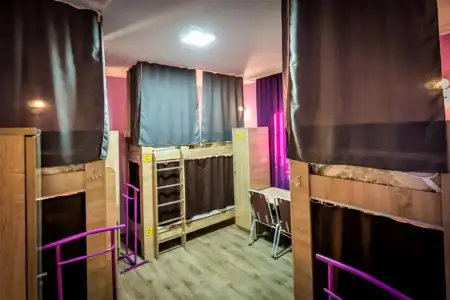 Da Hostel Almaty - 12