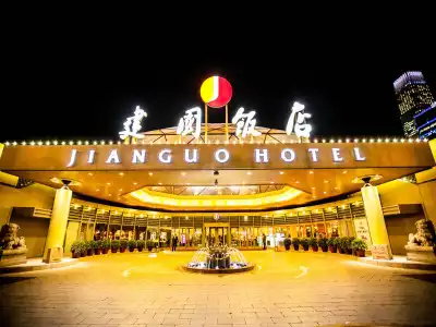Jianguo - 0