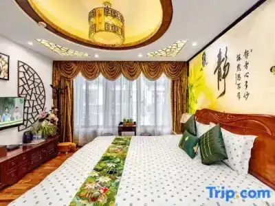 Yuhua Chunxiao Boutique Theme Inn - 88