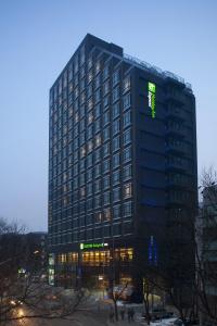 Holiday Inn Express Dongzhimen by IHG - 30