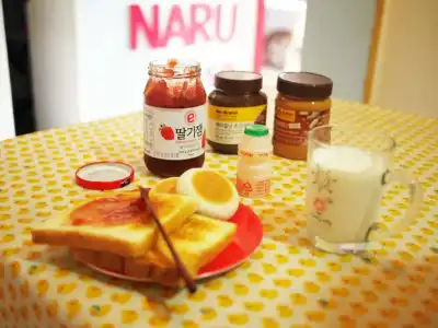 Naru Hostel - 21