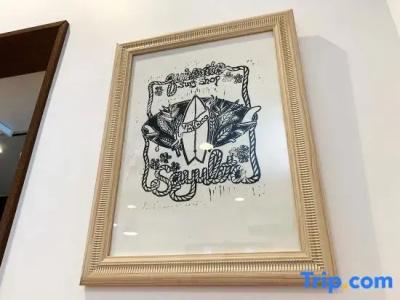 Cactus Inn / Vacation Stay 51551 - 75