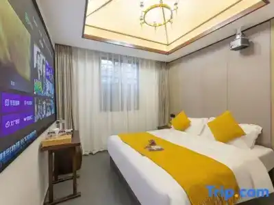 Tongli Cloud House Quadrangle Designer Cinema - 13