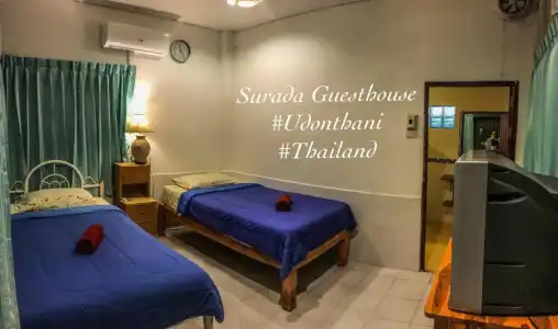 Surada Guesthouse - 2