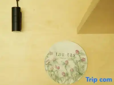Glamping Pana Ayusai - 94
