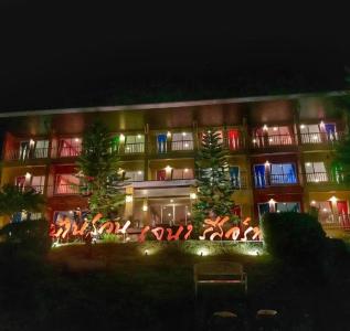 Baan Suan Rojjana - 25