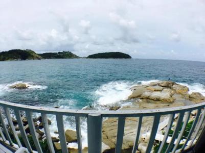 Naiharn On The Rock Resort - 38