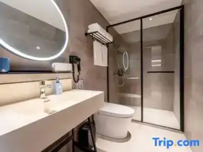 Hanting Express Nanjing Daxinggong - 32