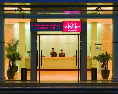 Grand Mercure Xian Renmin Square - 31