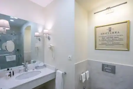 Tiflis Opera Aparthotel - 111