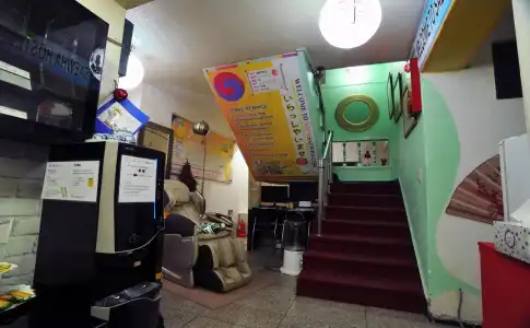 Saewha Hostel - 7