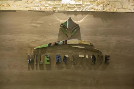 Nile Boutique - 8