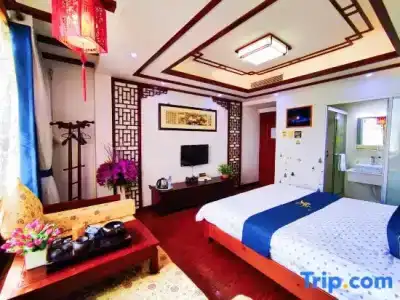 Yuhua Chunxiao Boutique Theme Inn - 50