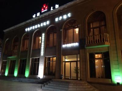 Vale&Restaurant Complex - 3