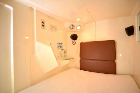 Capsule&Spa Grand Sauna Shinsaibashi - 1
