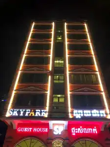 Sky Park Guesthouse - 28