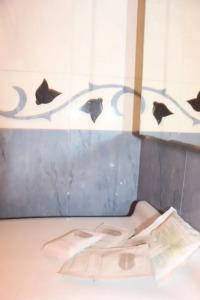 Guest House Galaxy - 35