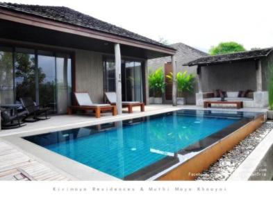 MUTHI MAYA Forest Pool Villa Resort - 30