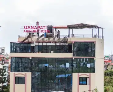 Ganapati Airport - 0