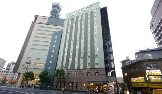 Route Inn Oita Ekimae - 23