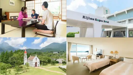 Kijima Kogen - 20