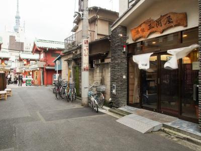 Ryokan Asakusa Mikawaya Honten - 17
