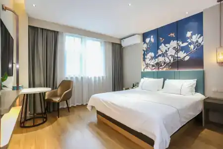 Jinjiang Inn Chendu Jinxianqiao - 9
