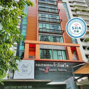 The Fusion Suites - 43