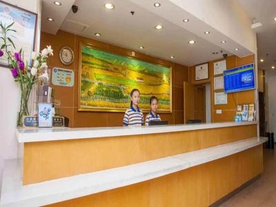 7Days Inn Haikou East High Speed Railway Station Zhengxin Road - 6