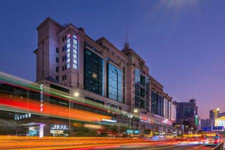 Metropark Shenzhen - 19