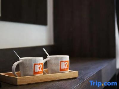 B2 Buriram Boutique & Budget - 82