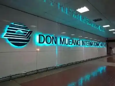 Welcome to Dmk Don Mueang Airport Guest House Bangkok Thailand - 6
