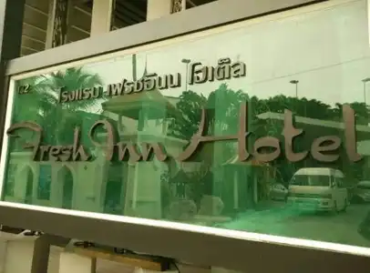 Fresh Inn - 0