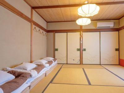 Gion Ryokan Q-beh - Hostel - 4