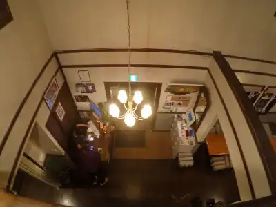 Iza Kamakura Guest House & Bar - Hostel - 11