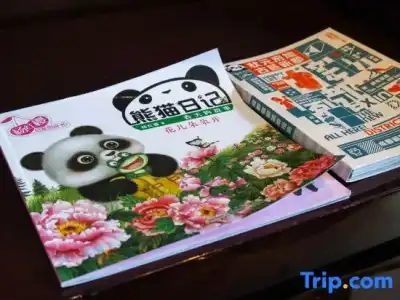 Crowne Plaza Chengdu Panda Garden by IHG - Near Panda Base - 64