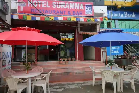 Suramma - 21