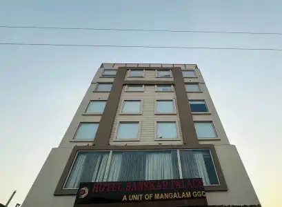 Sanskars - 13