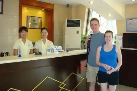 Beijing Meiyuan - 17
