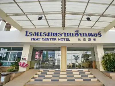 Trat Center - 13