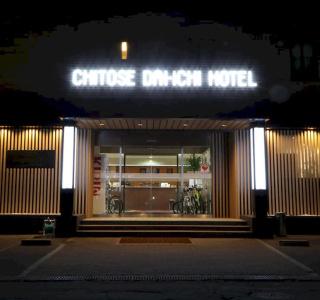 Chitose Daiichi - 18
