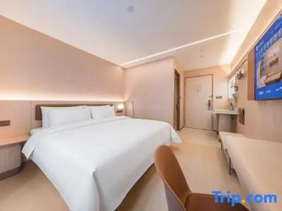 Hanting Premium Shanghai Hongqiao Zhongshan Xi Road - 37