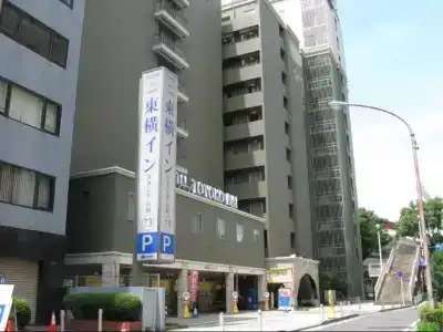 Toyoko Inn Yokohama Stadium Mae No.2 - 62