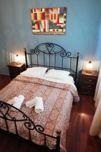 Pension Acronafplia B&D - 24