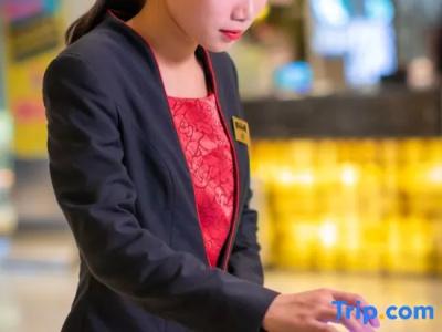 Zhejiang Business - 28
