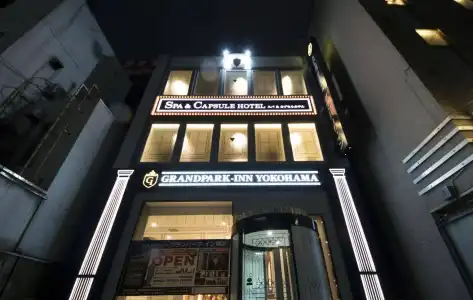 Capsule Plus Yokohama Sauna & Capsule - 35
