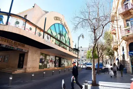 Ibis Styles Jerusalem City Center - 0